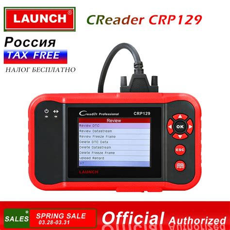 Launch Crp Crp Creader Viii Code Reader Obdii Diagnostics Tool