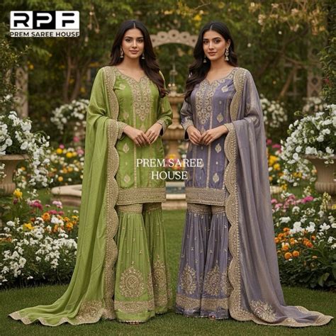 rpf prem saree house added   photo rpf prem saree house