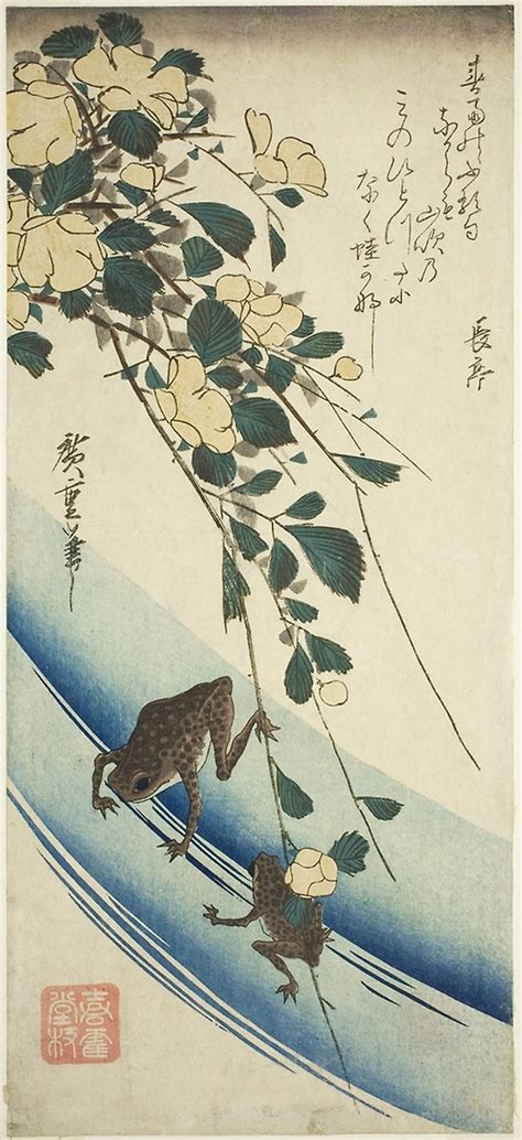 Aic Asian Art On Twitter Utagawa Hiroshige Frogs And Yellow