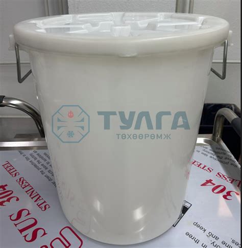 Будаа гурилын сав