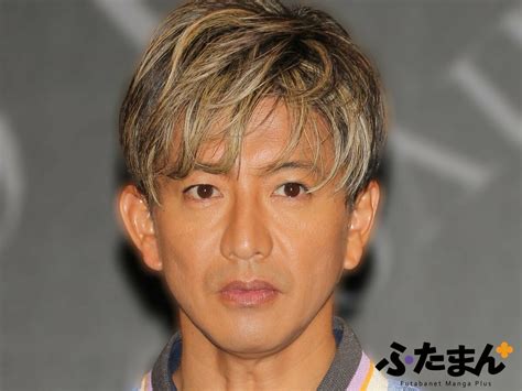 2ページ目 『hero』のダウンジャケットに『ラブジェネ』のバッグも…木村拓哉の名作ドラマ「見た！マネした！」憧れアイテム ふたまん＋