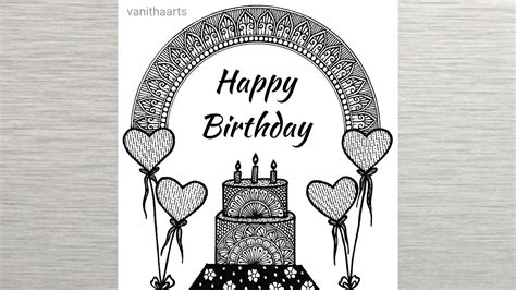 My Birthday Special Drawing Happy Birthday Mandala Art For Beginners