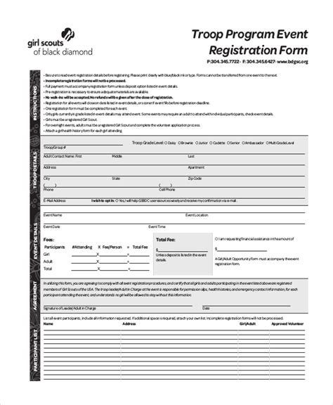 Girl Scout Registration Form Printable Atlanta Printable Forms Free