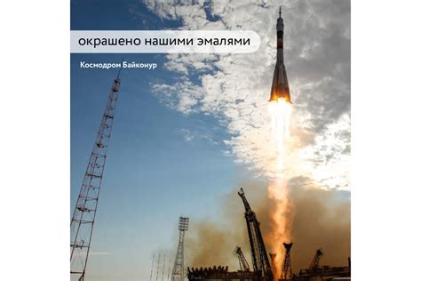 Цинконаполненная грунт-эмаль Elcon Zintech 96 20 кг 00-00004019 ...