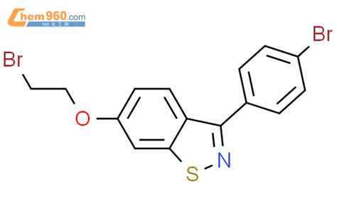 Benzisothiazole Bromoethoxy Bromophenyl