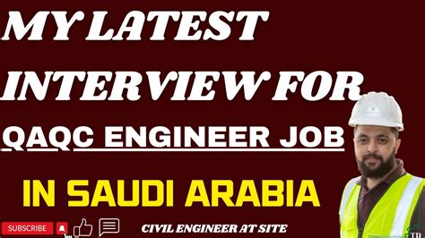 QAQC Engineer Job Interview My Latest Interview For QAQC Engineer