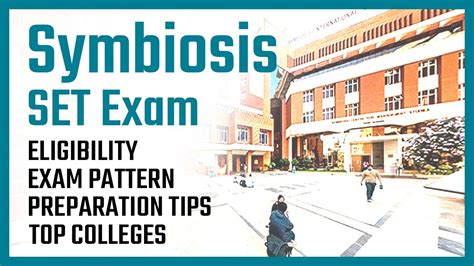 Symbiosis Entrance Test Set 2020 Know About The Exam Expert Speak