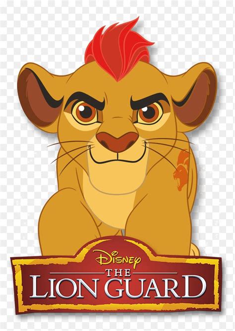 Lion Guard Png Kion Gallery The Lion Guard Wiki Fandom Powered By Wikia