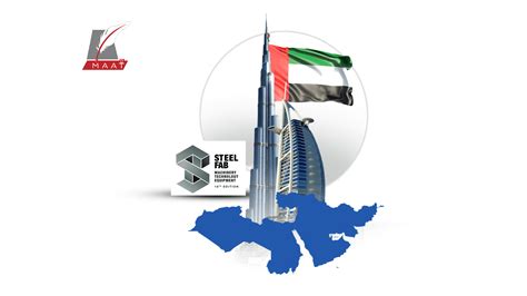 الإمارات تستضيف الحدث التجاري الأضخم بالشرق الأوسط Maat Group