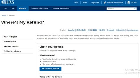 IRS.gov Refund: How To Check The Status Of Your IRS Refund [2024]