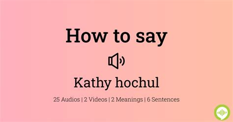 how to pronounce hochul