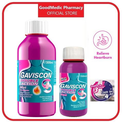 Gaviscon Double Action Liquid 300ml 150ml Fast Relief Heartburn