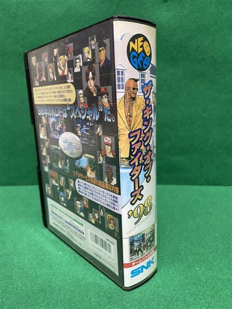 Neogeo Rom ザ・キング・オブ・ファイターズ98 Kof98 ネオジオ ソフト キングオブファイターズ 美品 Rom美品 綺麗 1円