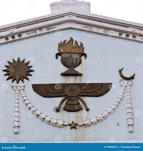 Zoroastrian Symbols Stock Image Image Of Star Goblet 38806253