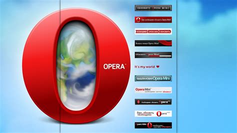 Banners for Advertising Opera Mini Browser - Real Art: Web & Design ...