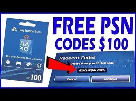 TUTO COMMENT AVOIR DES CARTES PSN GRATUITEMENT ET FACILEMENT SANS