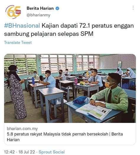 Ramai Lepasan SPM Tak Minat Sambung Belajar Afyan