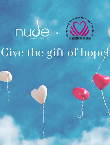 Nude Gives Back To Charity You Are Invited Nude Waxing
