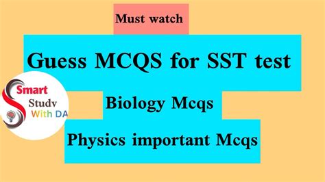 Guess MCQS Physics And Biology SST Science Category Biology Mcqs