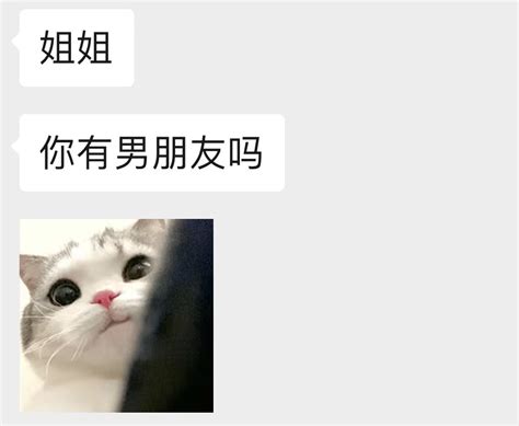 Richdragon旺仔奶黄包 On Twitter 一个个的，你们怎么性生活都怎么丰富？我都快奔三了，性交次数屈指可数，逼都闲置两年多，处女膜都快长回来了操。 最近认识的一新球友，准大