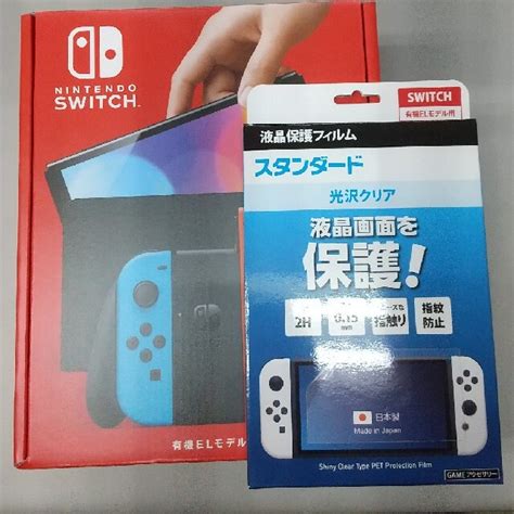 49割引ブラウン系保存版 海月様専用新品 任天堂Switch有機ELモデル ホワイトと保護フィルムのセット 家庭用ゲーム本体 テレビ