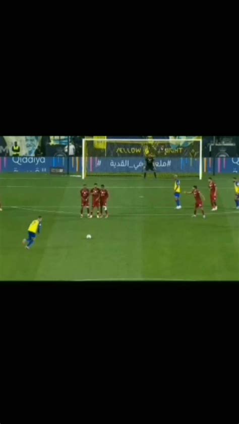 Cr Free Kick Goal For Al Nassr Vs Abha One News Page Video