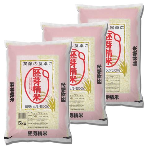 米 お米 胚芽精米 15kg （5kg×3） ハツシモ 岐阜県産 令和5年産 5083みのライス ヤフー店 通販 Yahooショッピング