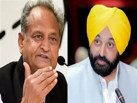 Punjab Cm Bhagwant Mann To Ashok Gehlot On Indira Gandhi Canal Water Rajasthan इंदिरा गांधी