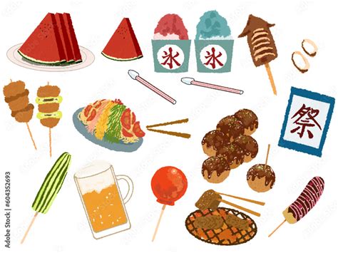 夏の食べ物イラストセット Stock Illustration | Adobe Stock