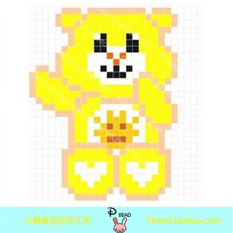 Care Bear Perler Bead Pattern Beading Patterns Perler Bead Patterns Pixel Beads