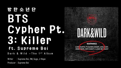 BTS 방탄소년단 BTS Cypher PT 3 KILLER Feat Supreme Boi LYRICS HAN