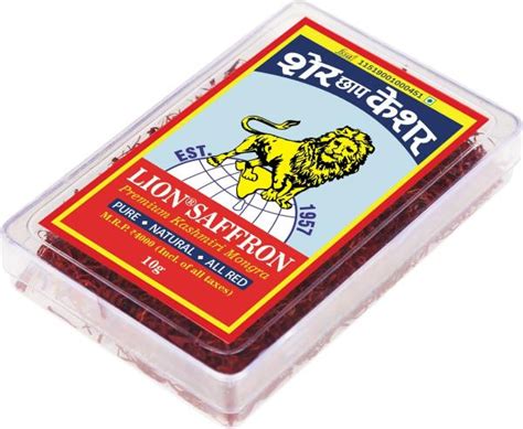 Lion Kashmiri Kesar Saffron JioMart