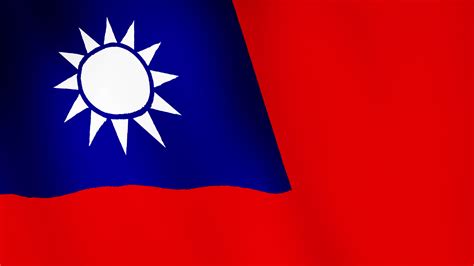 Taiwan flag waving, A flag animation background. 1786629 Stock Video at ...