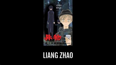 Liang Zhao Anime Planet