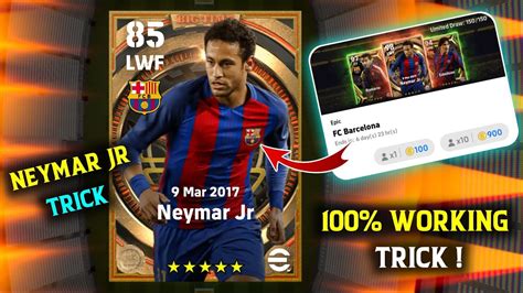 100 Working Trick To Get Epic Barcelona In EFootball 2023 Mobile