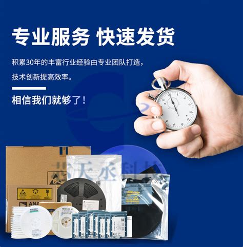 IRF9Z24N F9Z24N IRF9Z24NPBF MOSFET场效应管 T-阿里巴巴