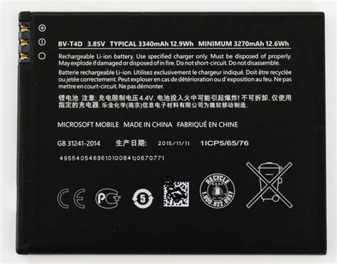 Original Microsoft Bv T D Akku Battery F R Microsoft Lumia Flickr