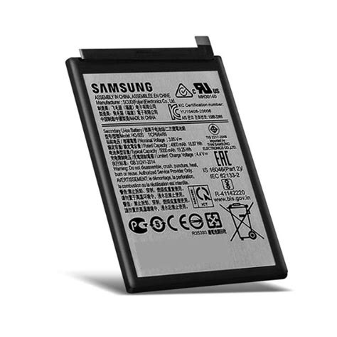 SAMSUNG A03S BATTERY | ShopHere