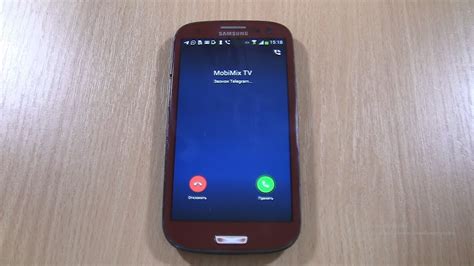 Telegram Samsung Galaxy S3 Granat Incoming Call YouTube