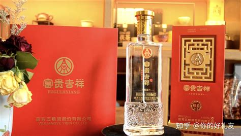 送酒送什么酒好？送什么酒给长辈领导岳父朋友比较好？好酒详细推荐 知乎