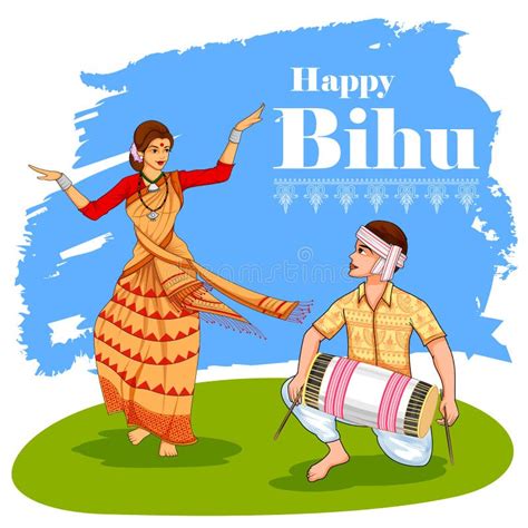 Clipart Bihu Festival Images - art-dongle