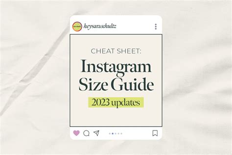 2023 Instagram Sizing Guide — Hey Sara Schultz