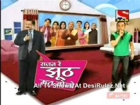 Sajan Re Jhoot Mat Bolo Episode 284 285 Entertainment Begin