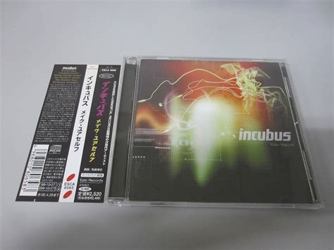 Yahoo Incubus Make Yourself Cd