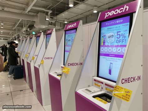 Peach Airlines Self Check In Kiosk in Japan is Made from Cardboard