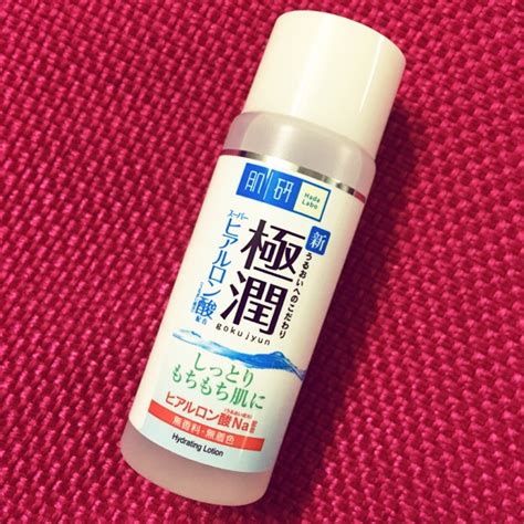 Hada Labo Super Hyaluronic Acid Moisturizing Lotion Ml Shopee