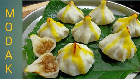 Easy Ukadiche Modak Ganesh Chaturthi Modak Banane Ki Vidhi