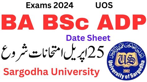 BA BSc ADP Exams 2024 Sargodha University ADP Date Sheet 2024 UOS