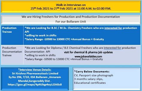 Sri Krishna Pharmaceuticals Ltd Interview For Freshers Experienced