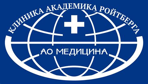 Эпикондилит: симптомы, диагностика и лечение